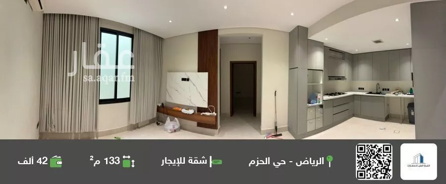 شقة للإيجار في شارع ابن  نشوان, حي الحزم, مدينة الرياض, منطقة الرياض 1 صورة