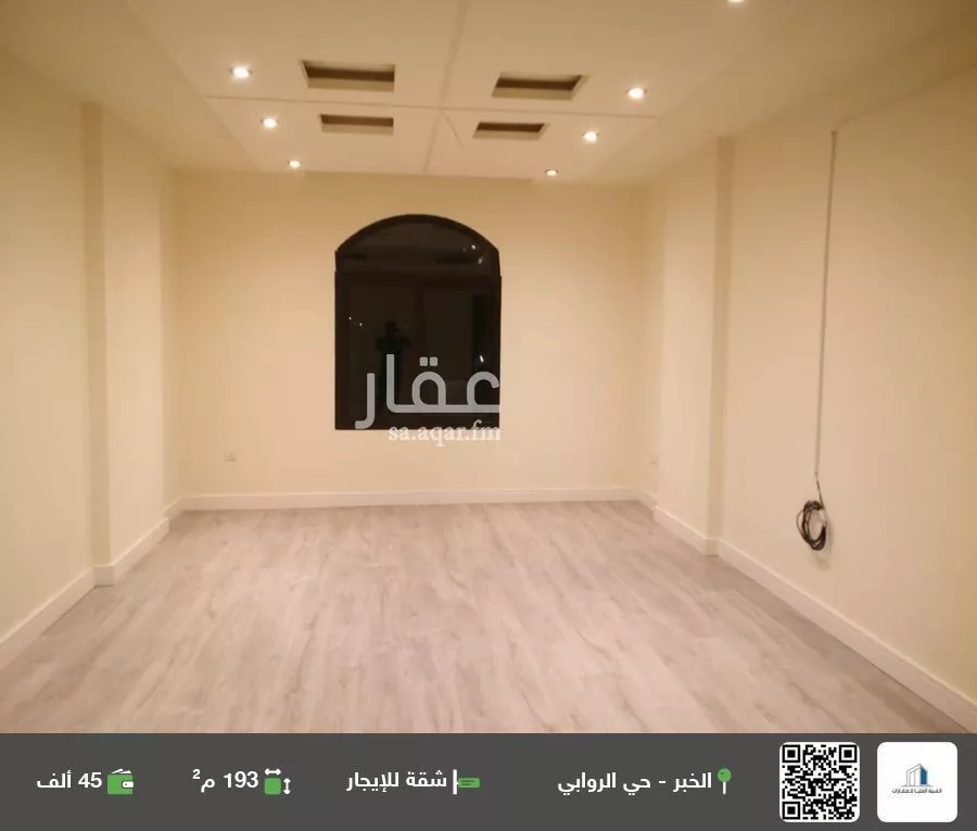 شقة للإيجار في شارع بكر ابن حارثة, حي الروابي, مدينة الخبر, المنطقة الشرقية 1 صورة