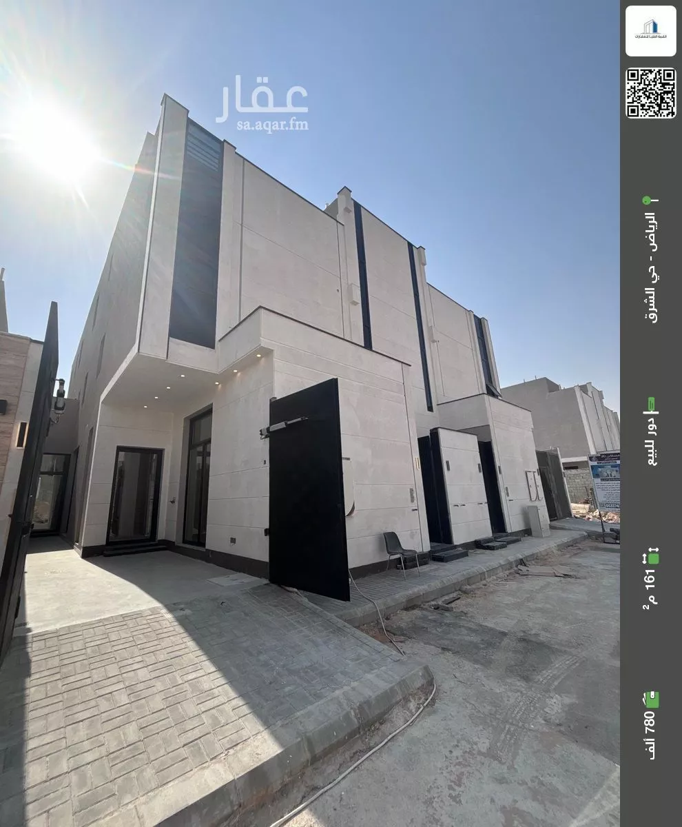 دور للبيع في شارع أبي الخير المكي, حي المرجان, مدينة الرياض, منطقة الرياض 1 صورة