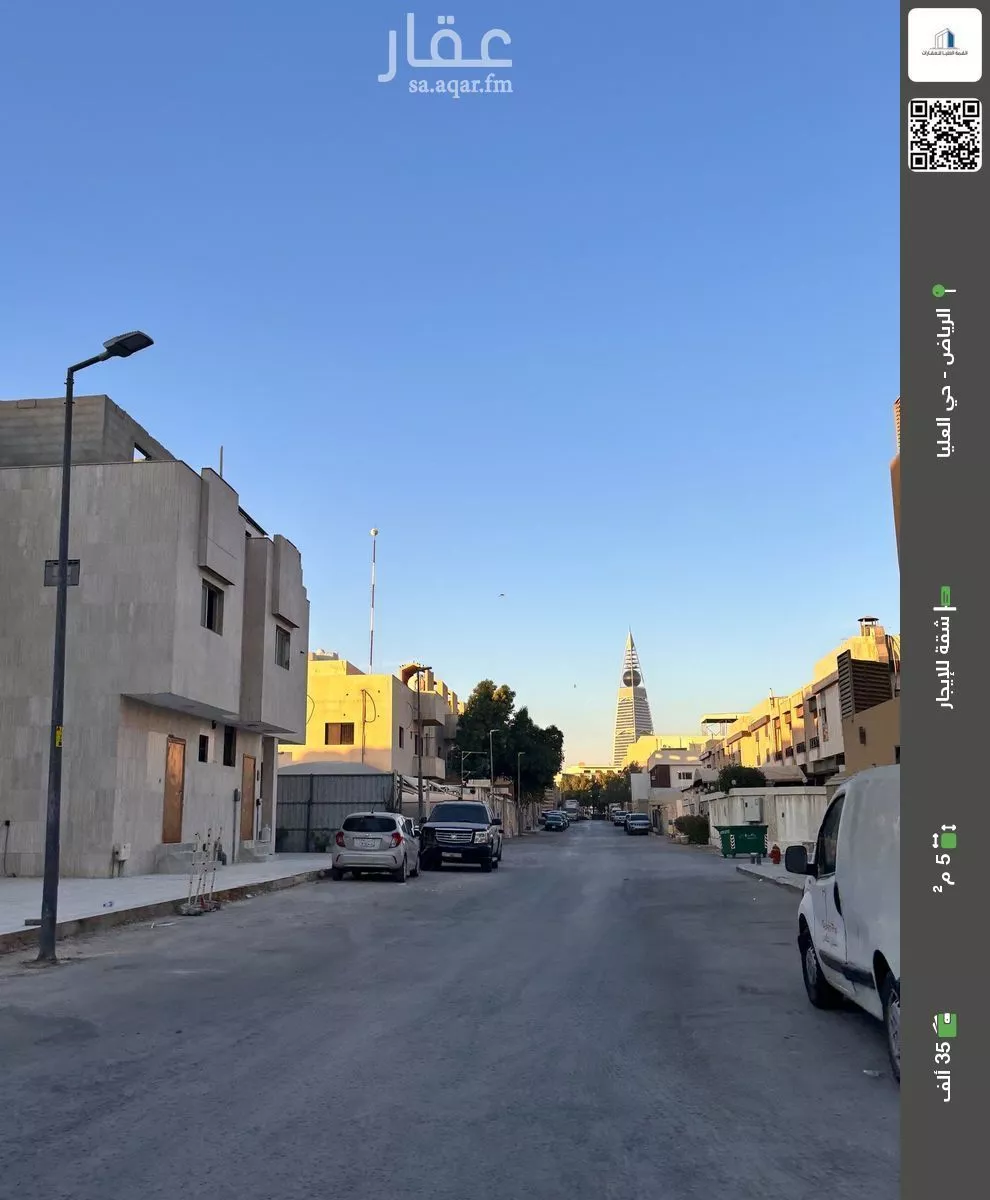 شقة للإيجار في شارع عبدالله بن سليمان الحمدان ، حي العليا ، الرياض ، منطقة الرياض 1 صورة