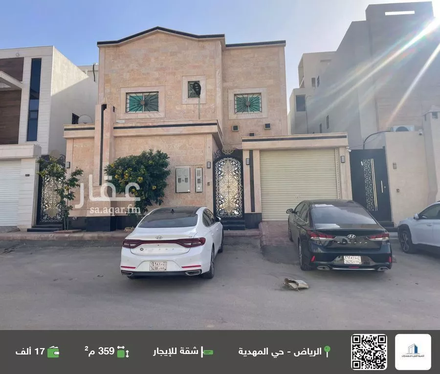 شقة للإيجار في شارع محمد بن علي الكيلاني, حي المهدية, مدينة الرياض, منطقة الرياض 1 صورة