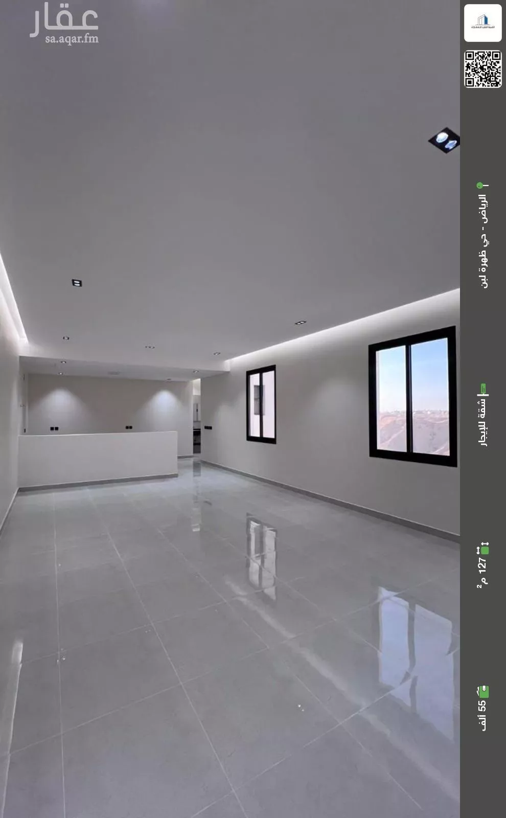 شقة للإيجار في شارع الجميل ابن حاتم, حي ظهرة لبن, مدينة الرياض, منطقة الرياض 1 صورة