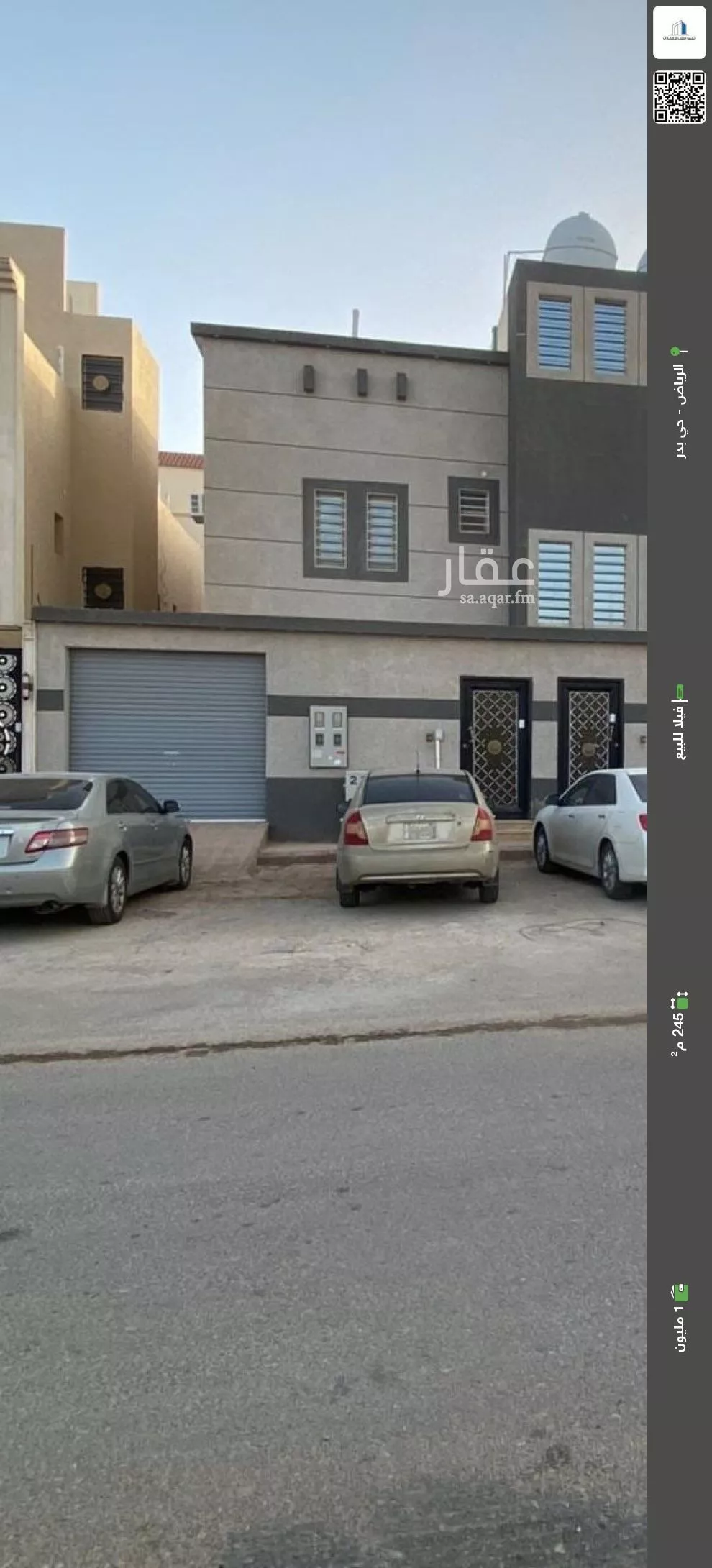 فيلا للبيع في شارع جناده الهروي, حي بدر, مدينة الرياض, منطقة الرياض 1 صورة