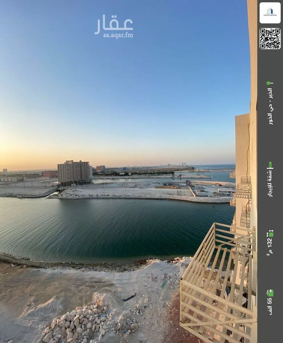 شقة للإيجار في حي الخور, مدينة الخبر, المنطقة الشرقية 1 صورة