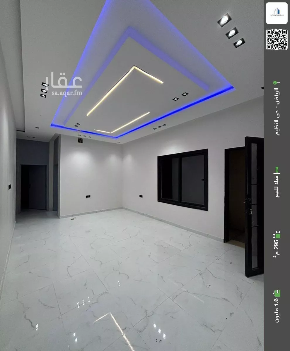 فيلا للبيع في شارع الحاتمي, حي النظيم, مدينة الرياض, منطقة الرياض 1 صورة