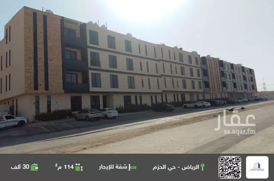 شقة للإيجار في شارع ابن نشوان, حي الحزم, مدينة الرياض, منطقة الرياض 1 صورة