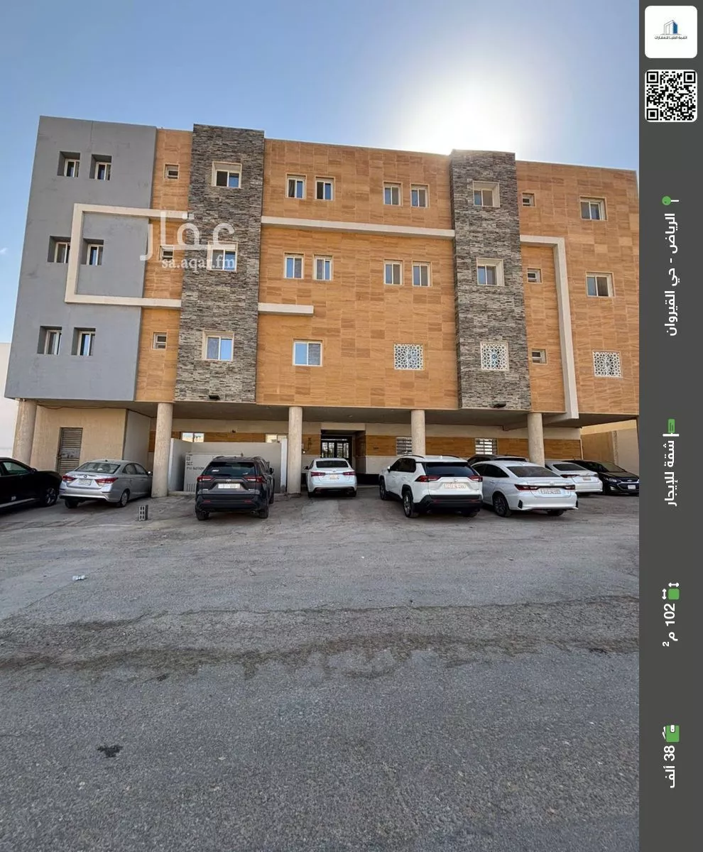 شقة للإيجار في شارع تقي الدين الحموي, حي القيروان, مدينة الرياض, منطقة الرياض 1 صورة