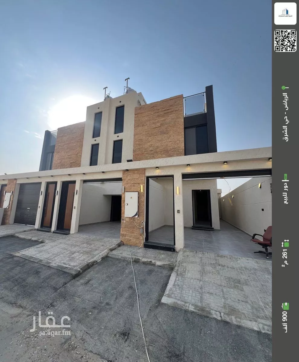 دور للبيع في شارع عفيف الدين ظهيرة, حي المرجان, مدينة الرياض, منطقة الرياض 1 صورة