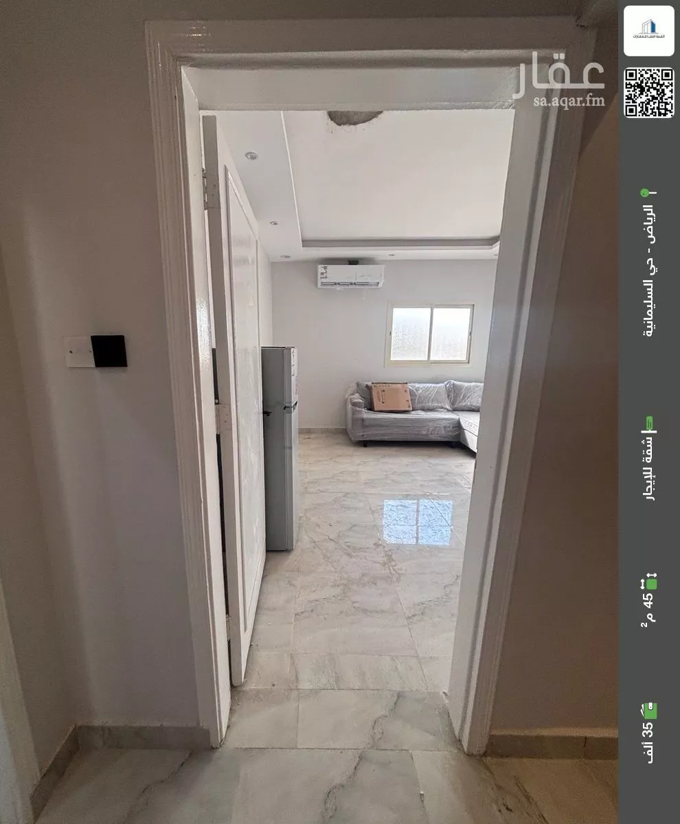 شقة للإيجار في شارع احمد عبدالغفور عطار ، الرياض ، منطقة الرياض 1 صورة