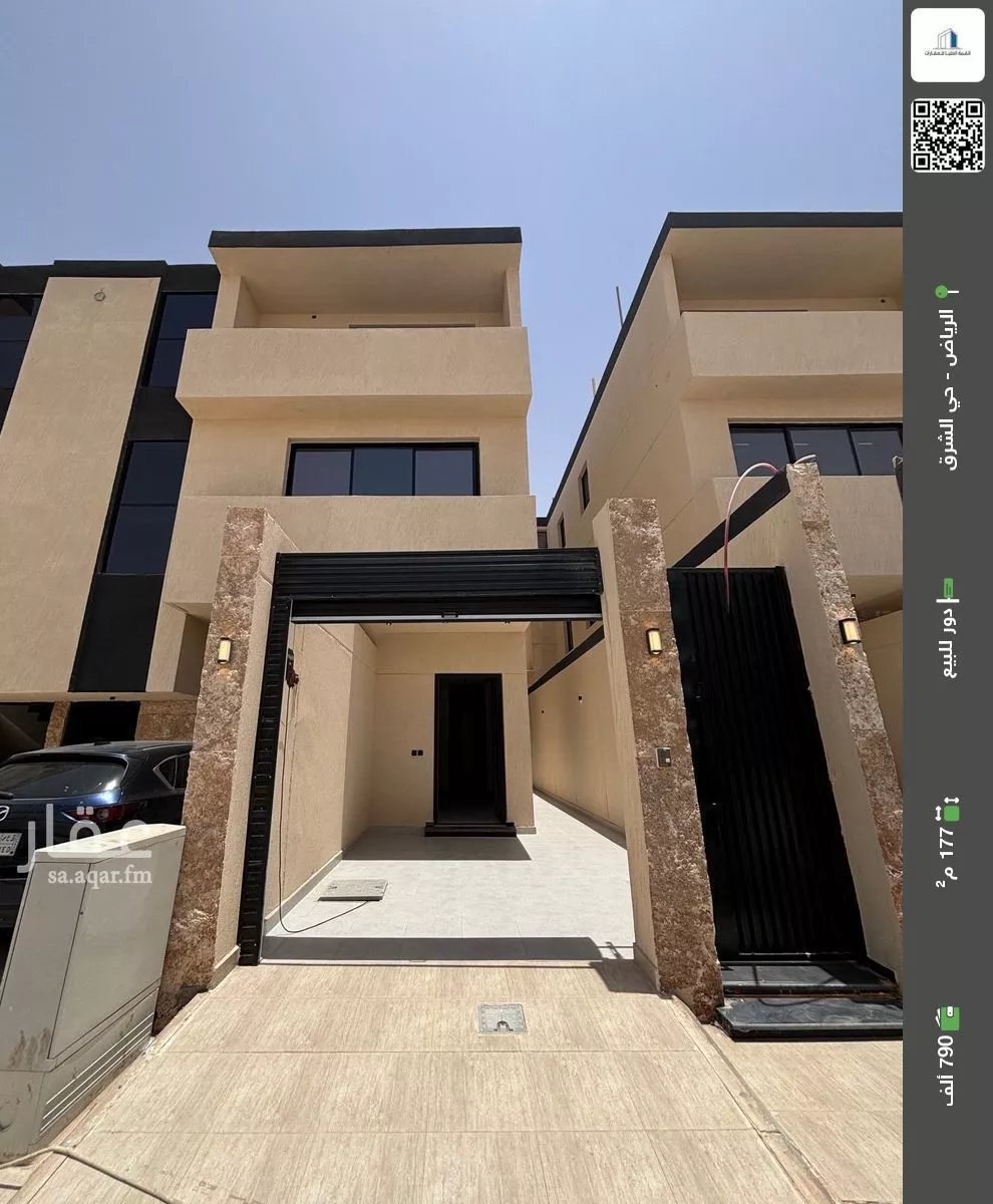 دور للبيع في شارع أبي سعد التميمي, حي المرجان, مدينة الرياض, منطقة الرياض 1 صورة