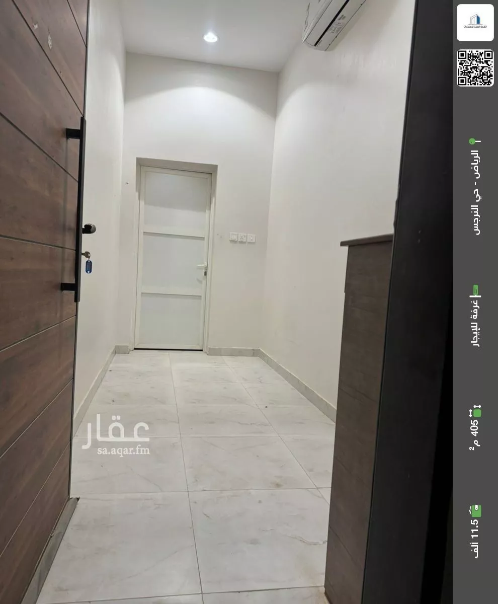 غرفة للإيجار في شارع عبدالله اليمامي, حي النرجس, مدينة الرياض, منطقة الرياض 1 صورة