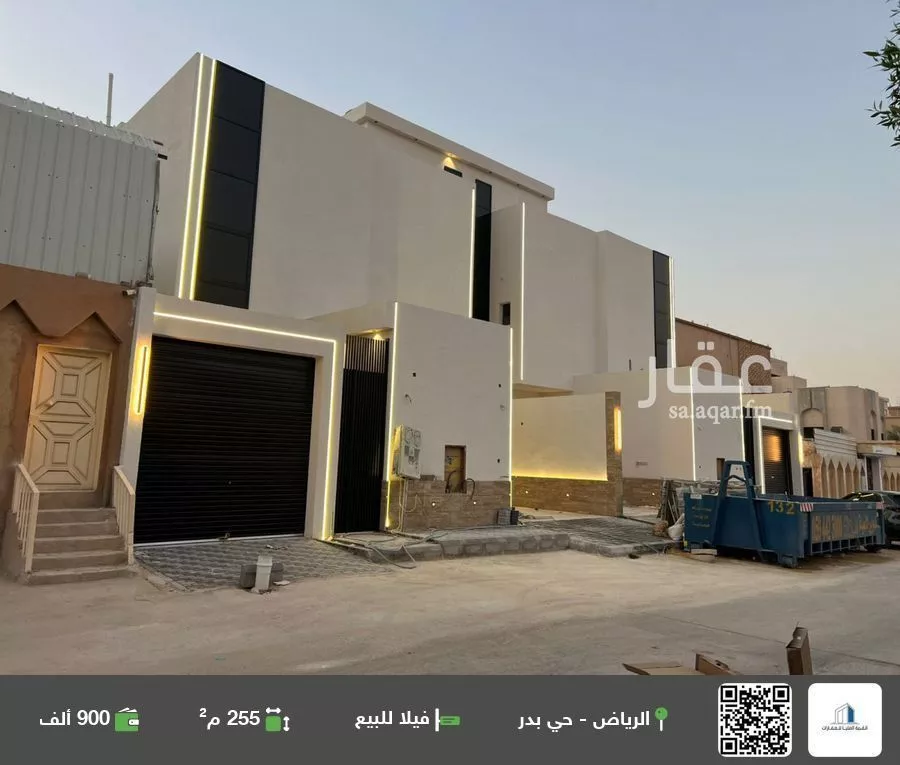 فيلا للبيع في شارع ام عمارة, حي بدر, مدينة الرياض, منطقة الرياض 1 صورة