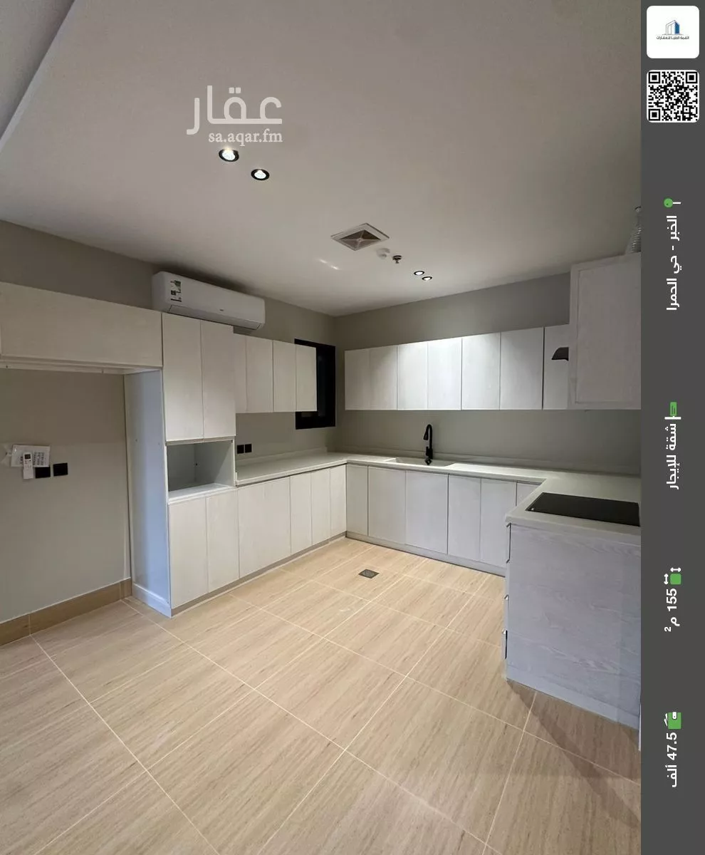 شقة للإيجار في شارع العطايف, حي الحمراء, مدينة الخبر, المنطقة الشرقية 1 صورة