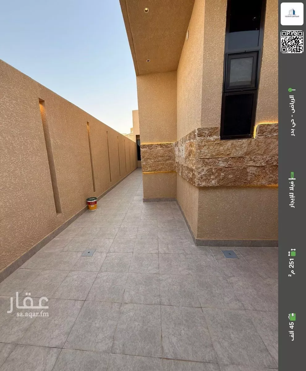 فيلا للإيجار في شارع الإمام بخاري, حي بدر, مدينة الرياض, منطقة الرياض 1 صورة