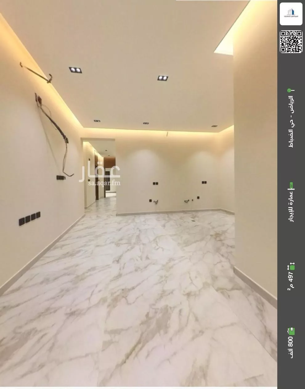 عمارة للإيجار في شارع الحارث بن الحباب, حي الضباط, مدينة الرياض, منطقة الرياض 1 صورة