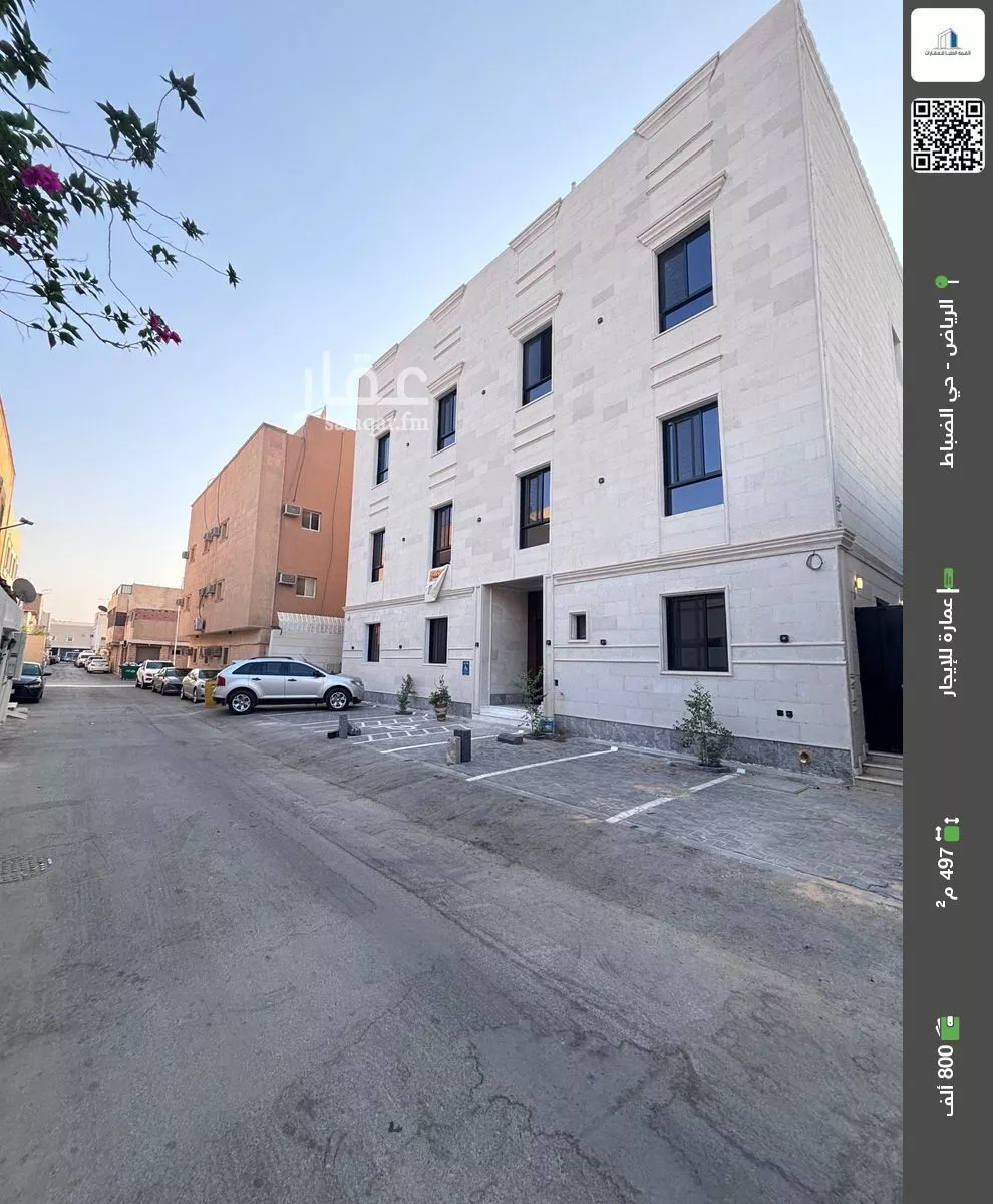 عمارة للإيجار في شارع الحارث بن الحباب, حي الضباط, مدينة الرياض, منطقة الرياض 1 صورة