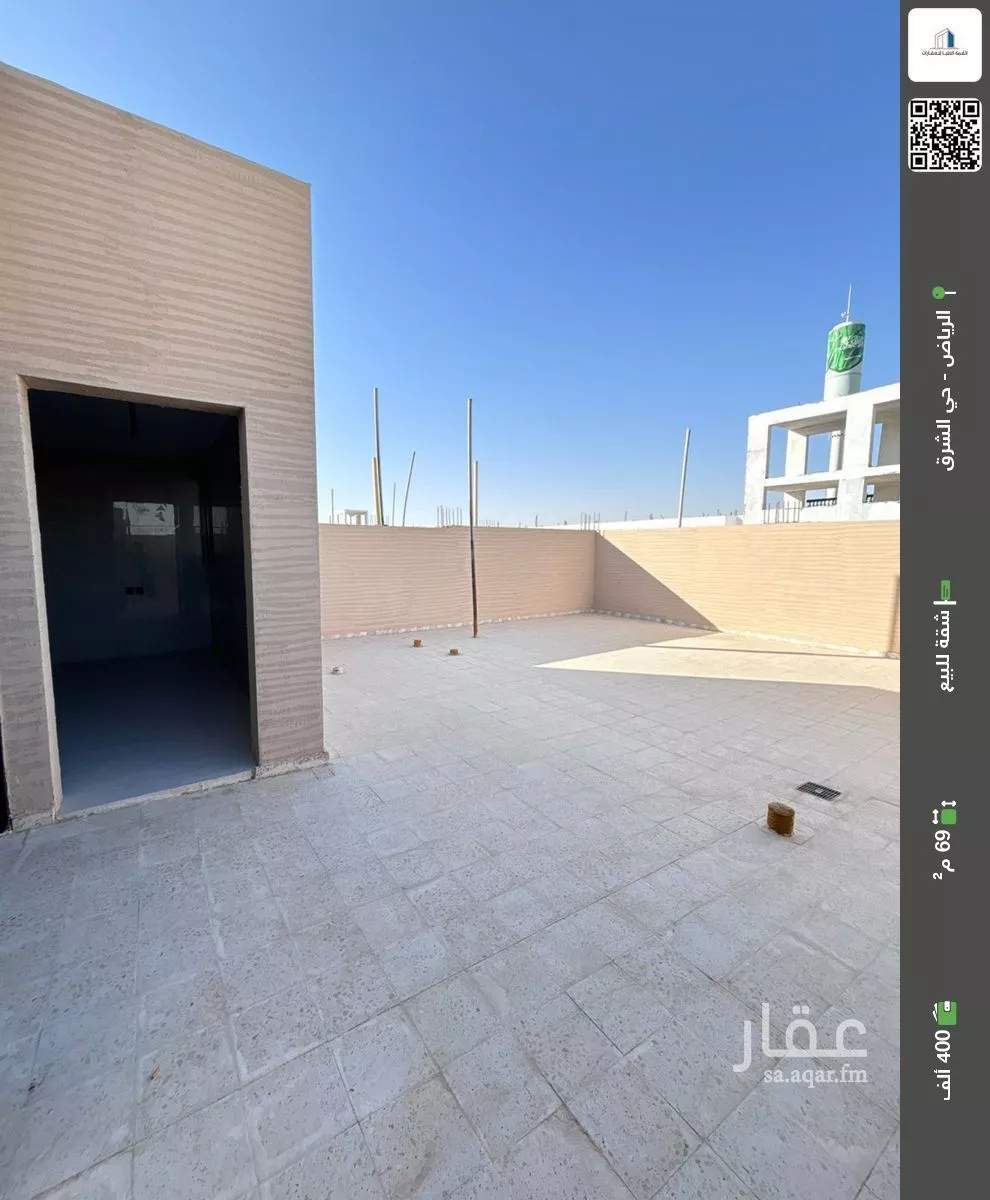 شقة للبيع في شارع حنظلة الجمحي, حي البيان, مدينة الرياض, منطقة الرياض 1 صورة