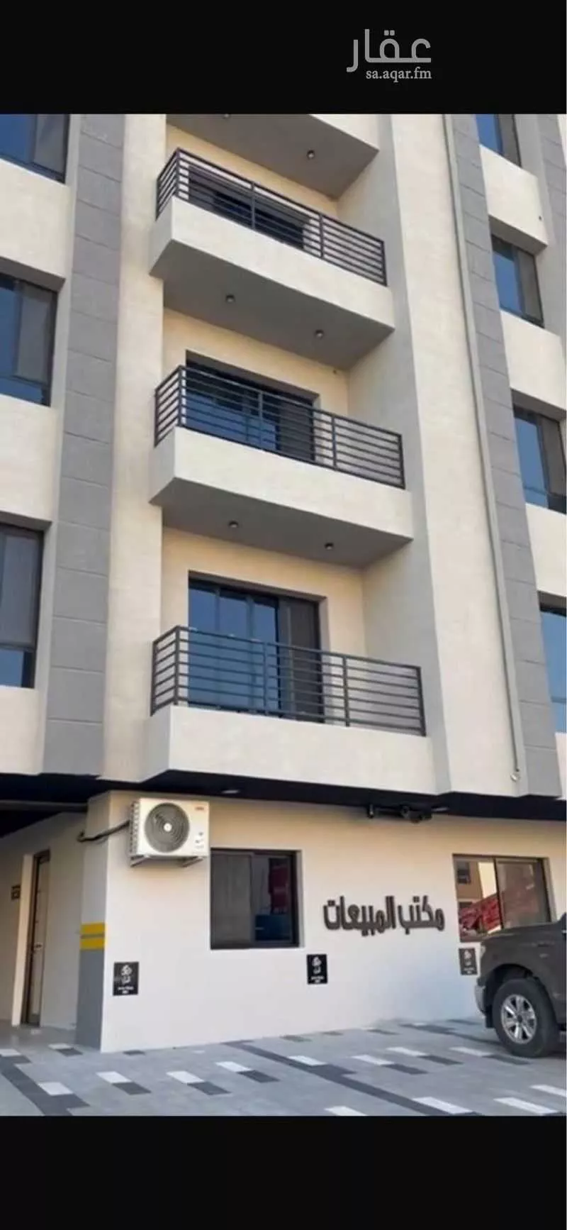 شقة للإيجار في شارع أم القرى, حي الحمراء, مدينة الخبر, المنطقة الشرقية 1 صورة