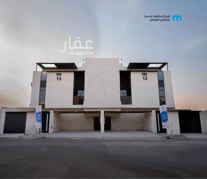 دور للبيع في شارع بشير بن سفيان , حي الإزدهار, مدينة الرياض, منطقة الرياض 1 صورة