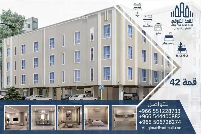 شقة للبيع في شارع حسان بن ثابت, حي المزروعية, مدينة الدمام, المنطقة الشرقية 1 صورة