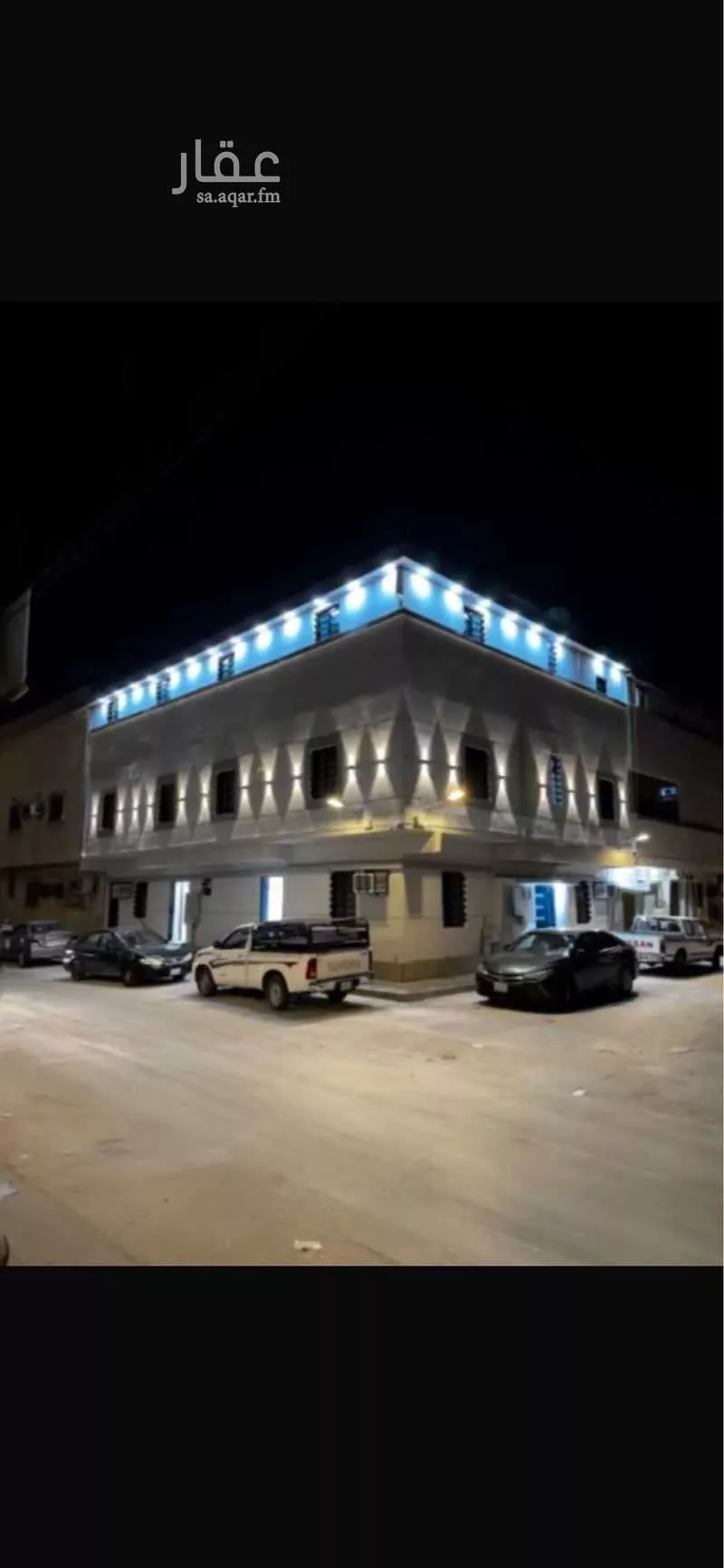 عمارة للبيع في شارع عين الثغرة, حي أم الحمام الشرقي, مدينة الرياض, منطقة الرياض 1 صورة