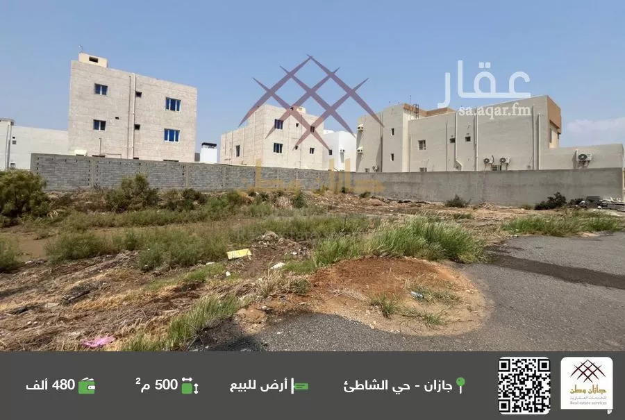 أرض للبيع في شارع الحارث بن العاص, حي المحمدية 2, مدينة جازان, منطقة جازان 1 صورة