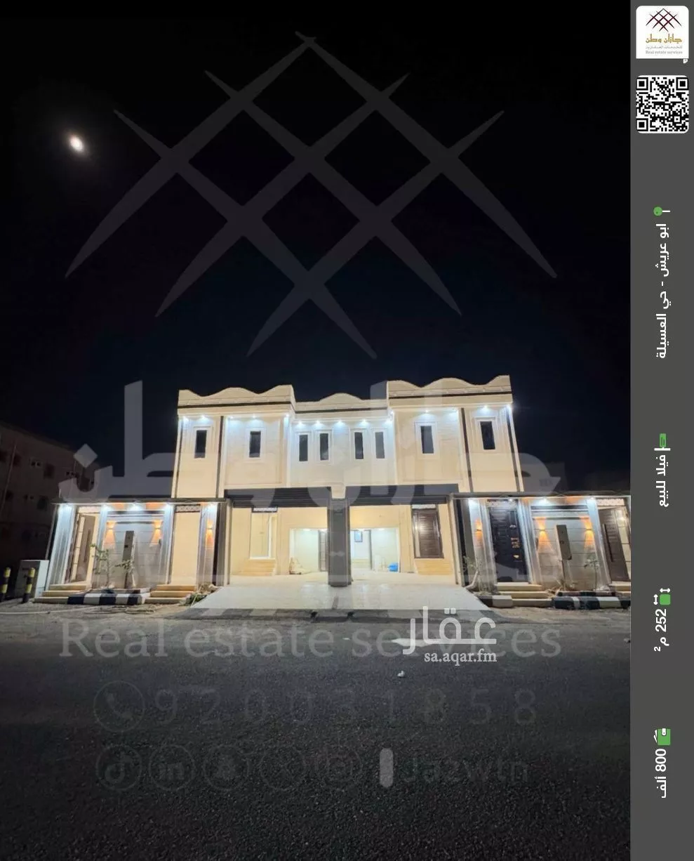 فيلا للبيع في شارع البحر الميت, حي العسيله, مدينة العسيله, منطقة جازان 1 صورة