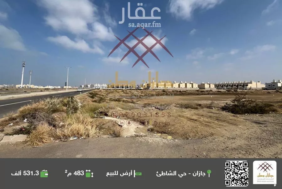 أرض للبيع في شارع محمد ابكر ابراهيم خليل, حي المحمدية 1, مدينة جازان, منطقة جازان 1 صورة