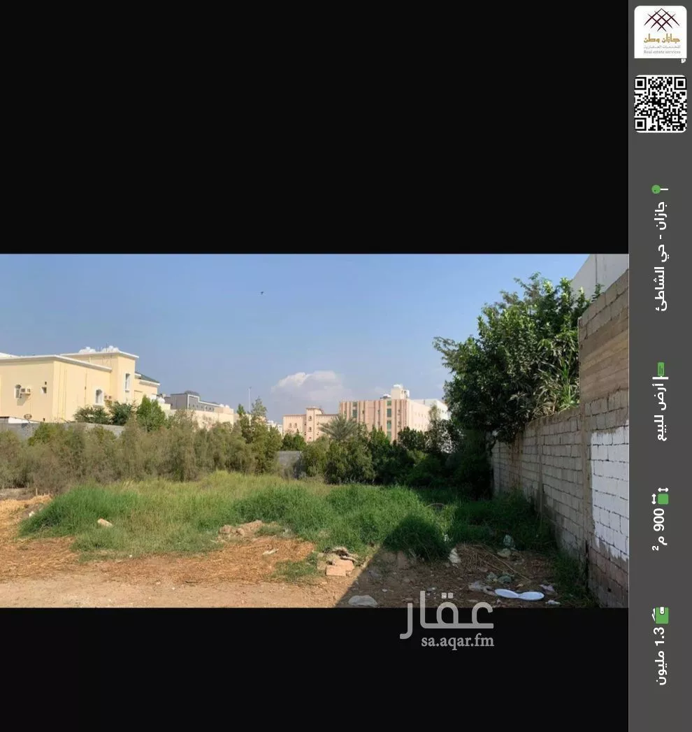 أرض للبيع في شارع شهيد الدين ثم الوطن محمد هادي ثابت حكمي, حي الشاطئ, مدينة جازان, منطقة جازان 1 صورة