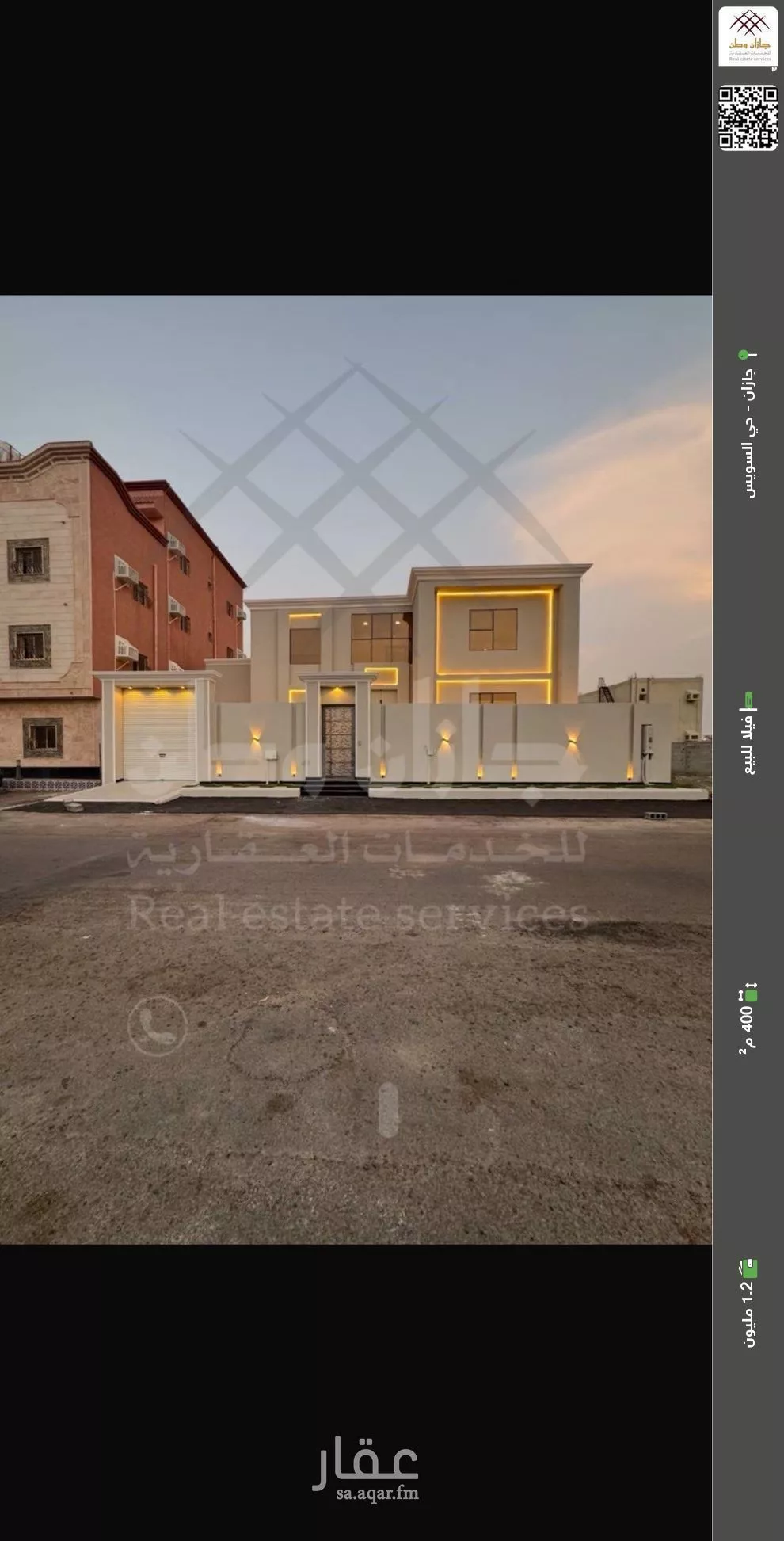 فيلا للبيع في شارع علي بن عبد الرحمن السوسي, حي السويس 1, مدينة جازان, منطقة جازان 1 صورة