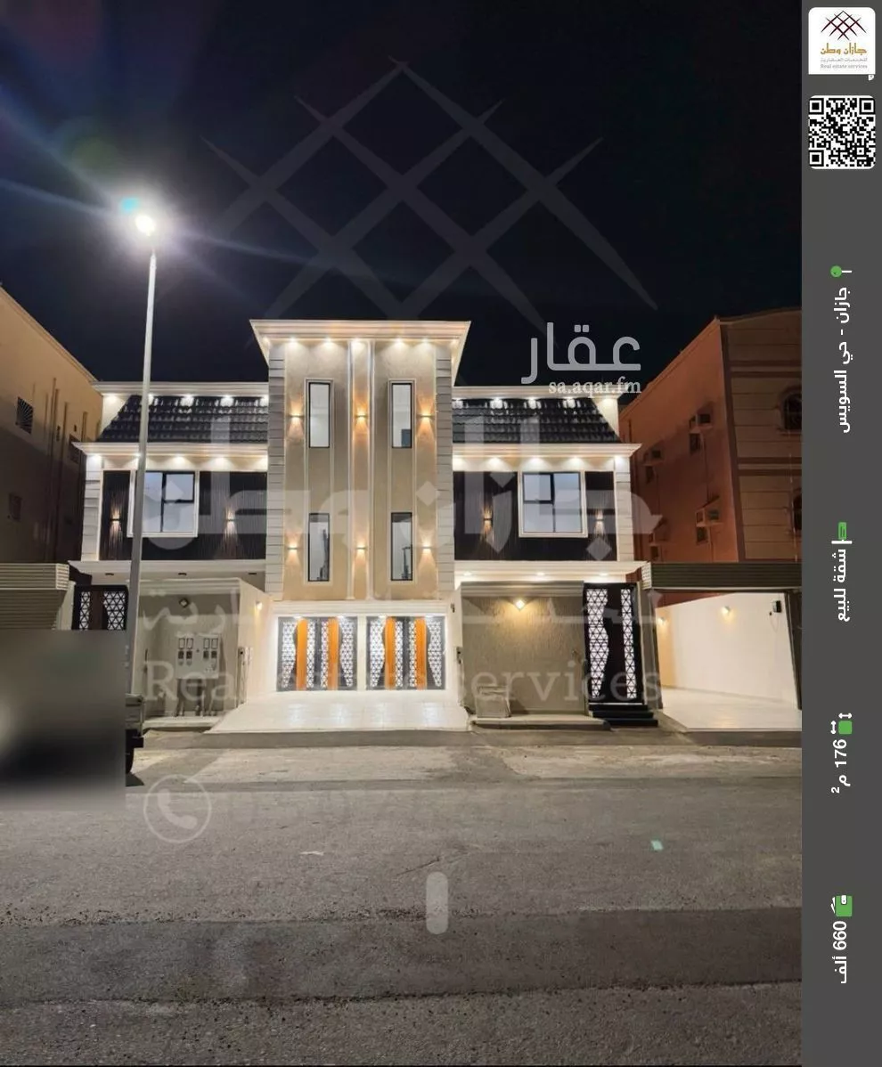 شقة للبيع في شارع أبو سدره, حي الرحاب 1, مدينة جازان, منطقة جازان 1 صورة