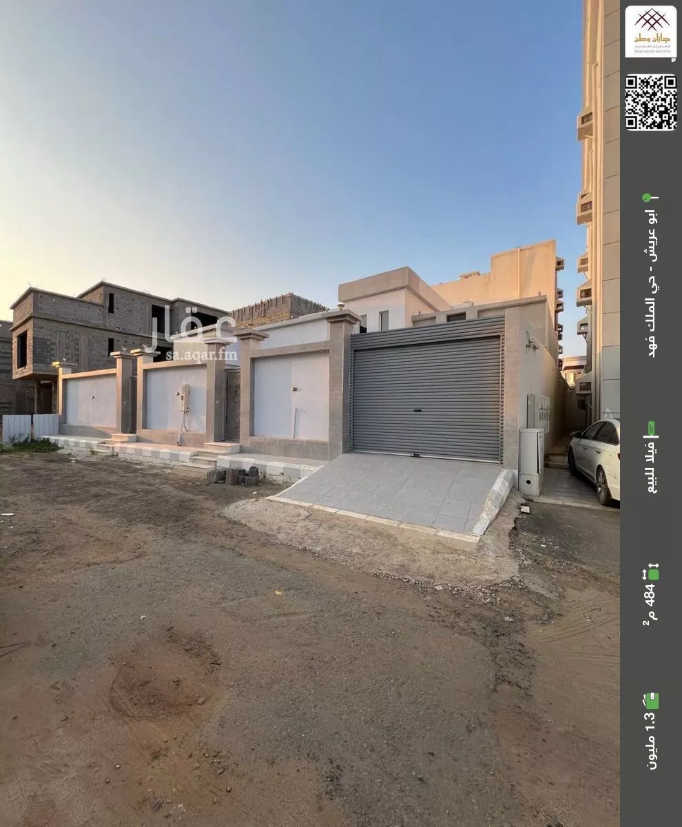 فيلا للبيع في شارع 92- شارع ابو الاسود الدؤلى, حي الملك فهد, مدينة أبو عريش - أبو عريش, منطقة جازان 1 صورة