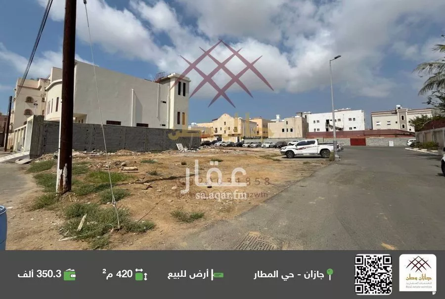 أرض للبيع في شارع العلاء ابن وهب, حي المطار, مدينة جازان, منطقة جازان 1 صورة