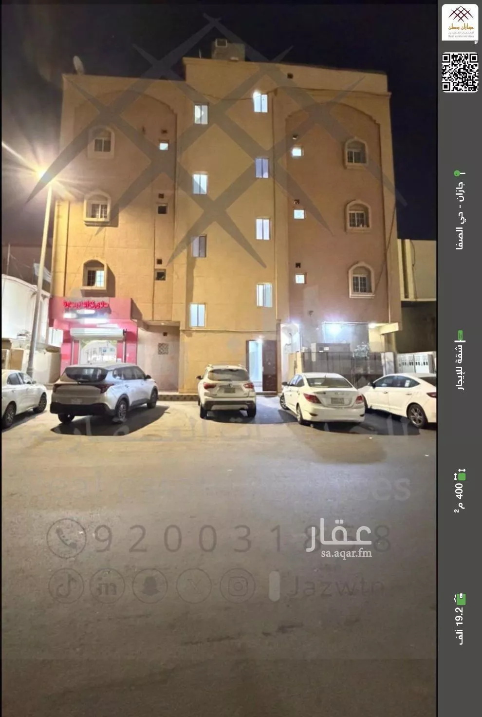 شقة للإيجار في شارع محمد السنوسي, حي الصفاء, مدينة جازان, منطقة جازان 1 صورة