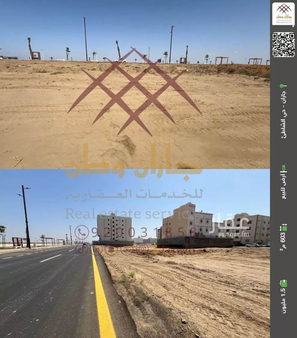 أرض للبيع في شارع طريق الملك سعود, حي المحمدية 2, مدينة جازان, منطقة جازان 1 صورة