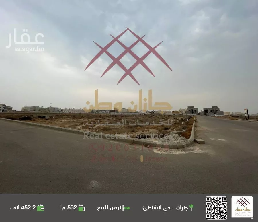 أرض للبيع في شارع المحمدية 1 3, حي المحمدية 1, مدينة جازان, منطقة جازان 1 صورة