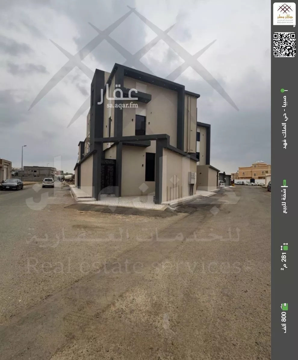 شقة للبيع في شارع عبدالرحمن ابن عوف, حي الناصرية, مدينة صبياء, منطقة جازان 1 صورة