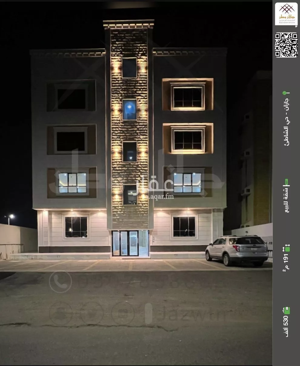 شقة للبيع في شارع شارع الامير ممدوح بن عبدالعزيز, حي المحمدية 2, مدينة جازان, منطقة جازان 1 صورة