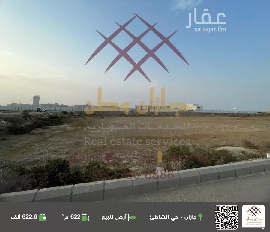 أرض للبيع في شارع 205 ح, حي المحمدية 1, مدينة جازان, منطقة جازان 1 صورة