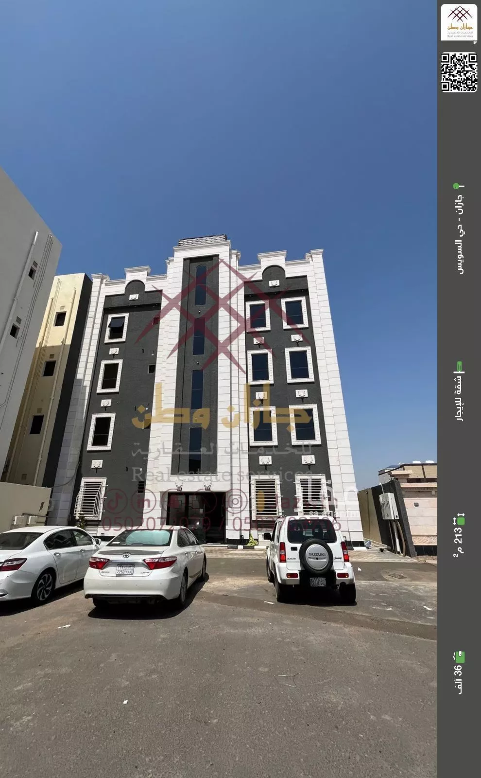 شقة للإيجار في شارع الرحاب 1 22, حي الرحاب 1, مدينة جازان, منطقة جازان 1 صورة