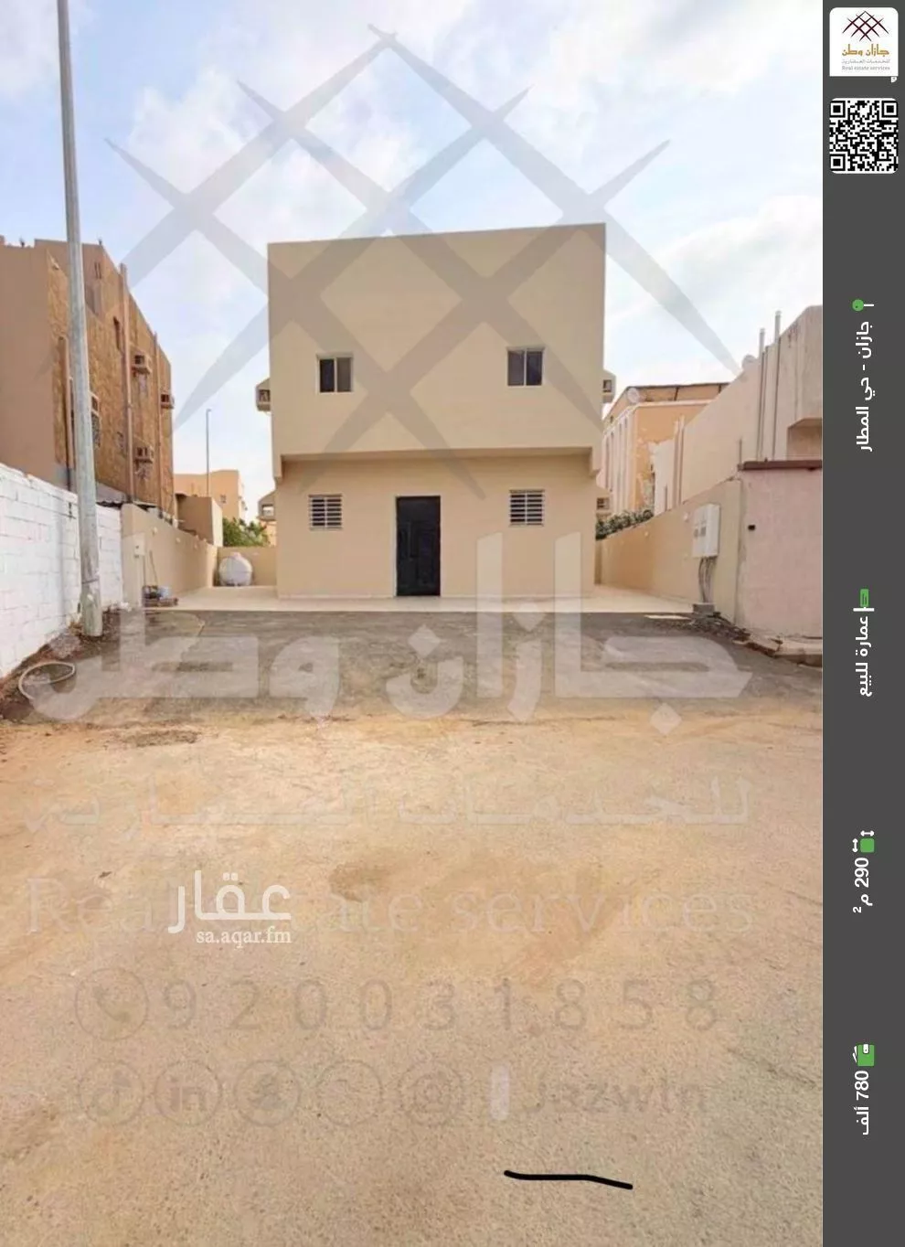 عمارة للبيع في شارع ابن السلوم, حي المطار, مدينة جازان, منطقة جازان 1 صورة