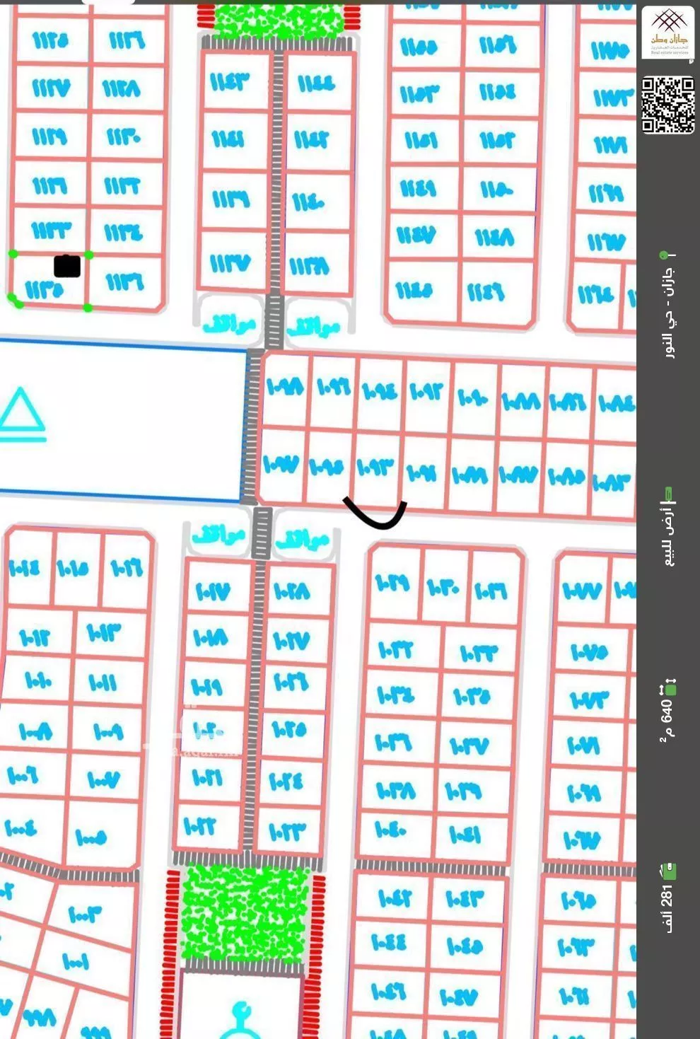 أرض للبيع في حي الروابي, مدينة جازان, منطقة جازان 1 صورة