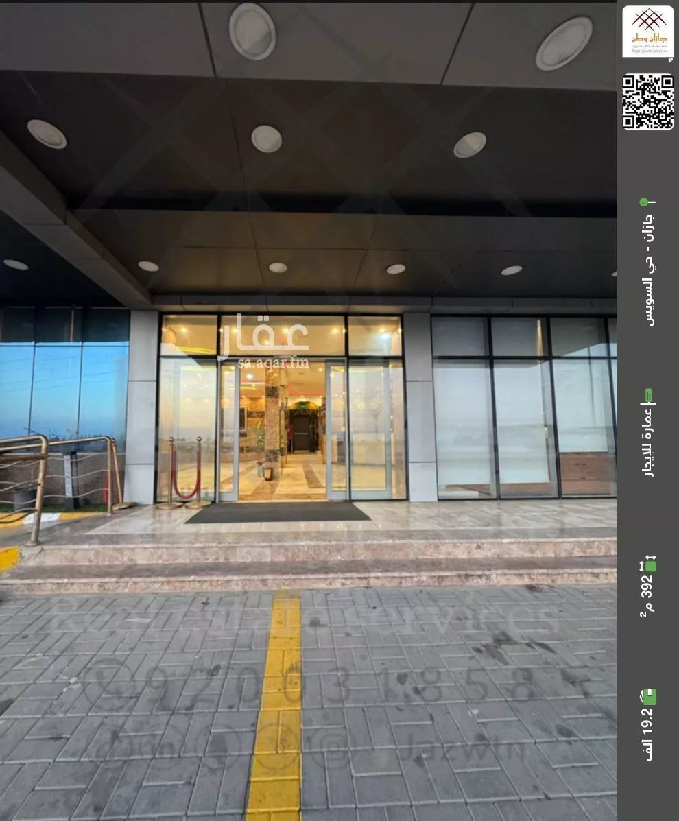 عمارة للإيجار في شارع عبدالله بن عمر, حي السويس 2, مدينة جازان, منطقة جازان 1 صورة