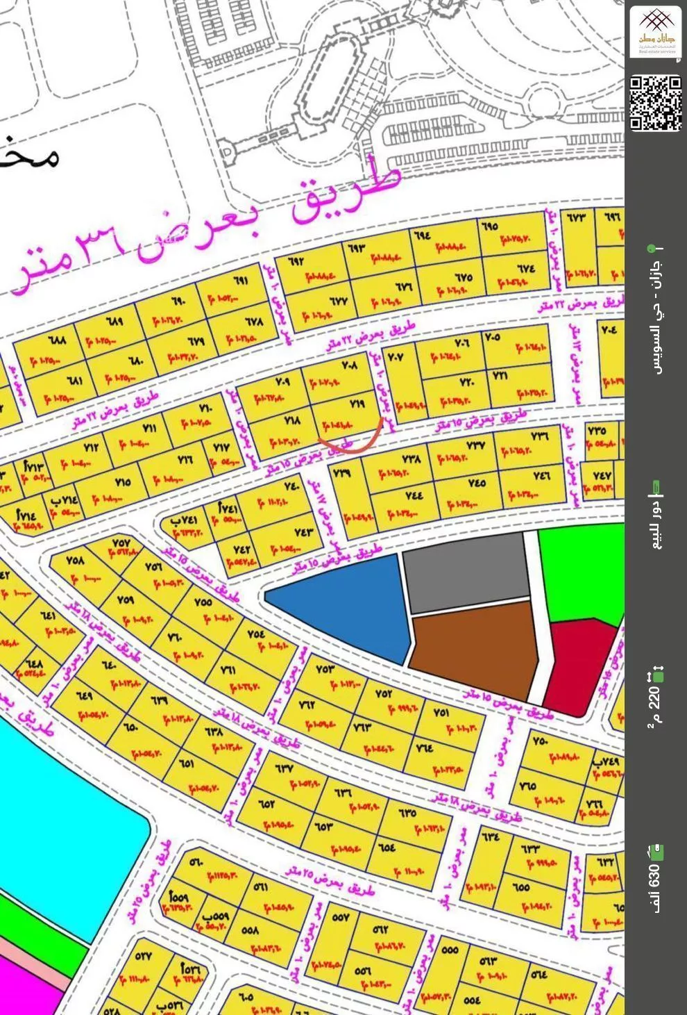 دور للبيع في شارع ثابت الجرجاني, حي السويس 1, مدينة جازان, منطقة جازان 1 صورة