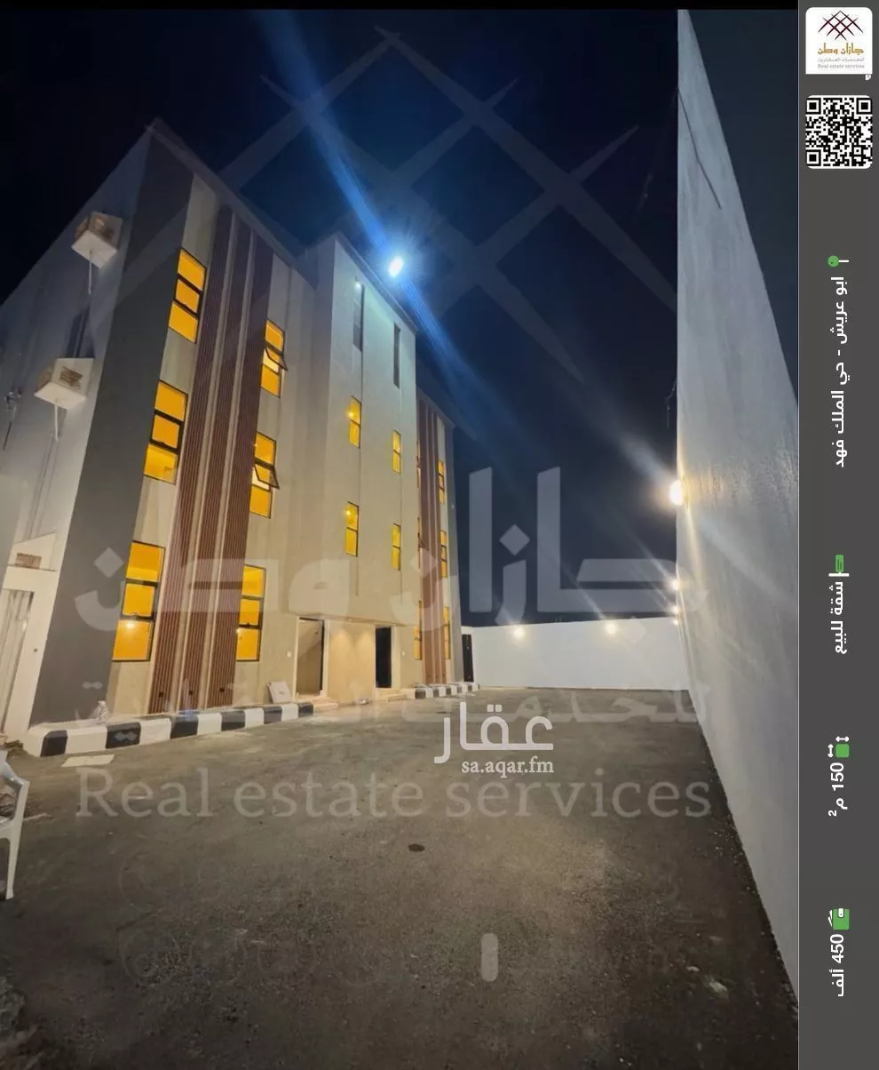 شقة للبيع في شارع ثابت بن قيس, حي الملك فهد, مدينة أبو عريش - أبو عريش, منطقة جازان 1 صورة