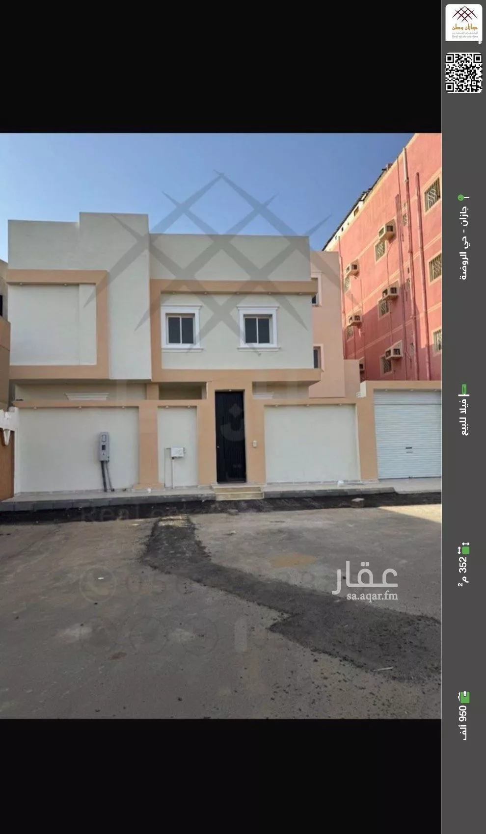 فيلا للبيع في شارع اوس ابن المنذر الانصاري, حي الروضة, مدينة جازان, منطقة جازان 1 صورة