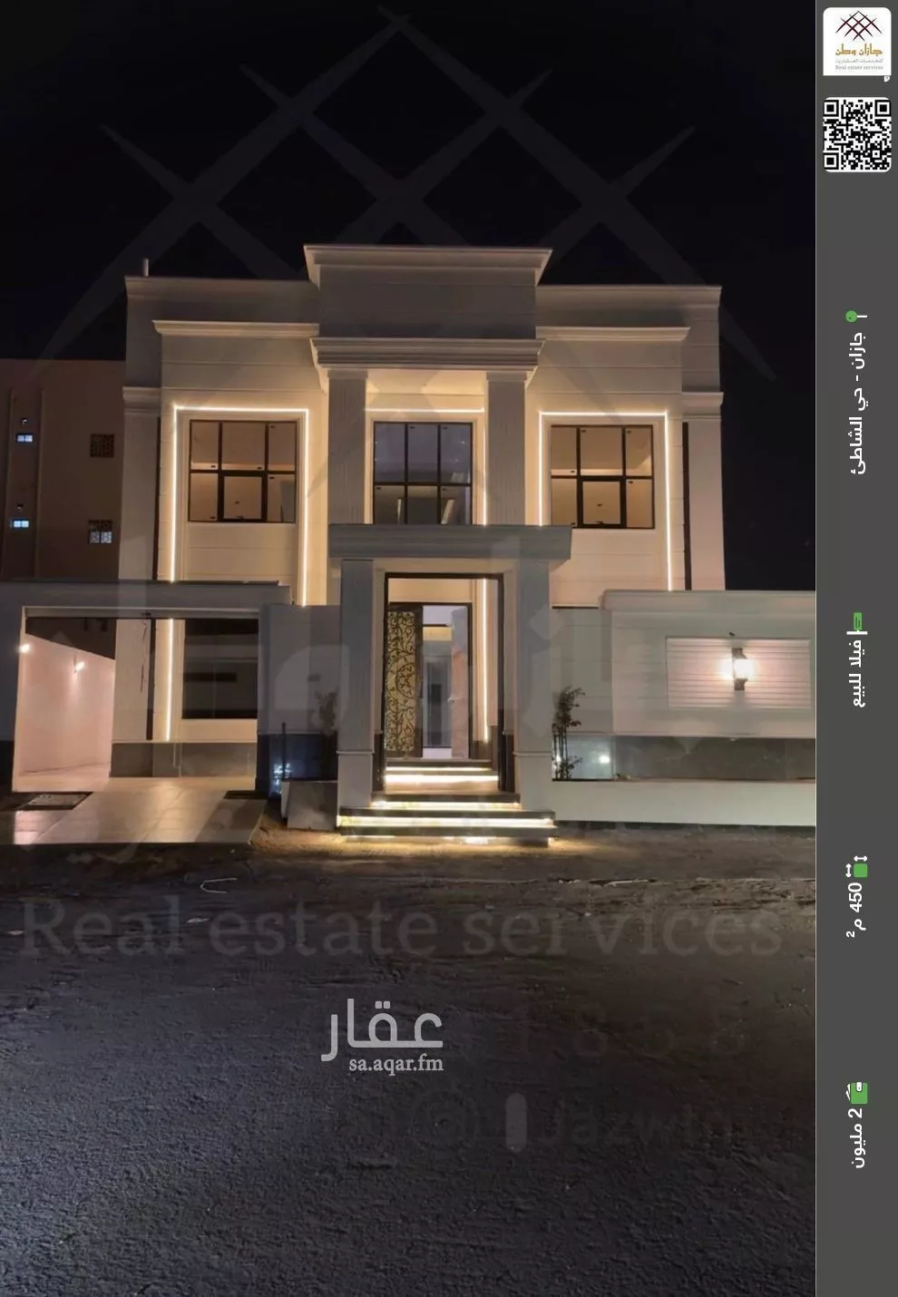 فيلا للبيع في حي المحمدية 2, مدينة جازان, منطقة جازان 1 صورة