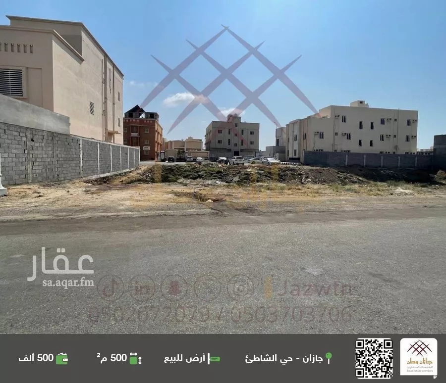 أرض للبيع في شارع شارع الامام البخاري, حي المحمدية 2, مدينة جازان, منطقة جازان 1 صورة