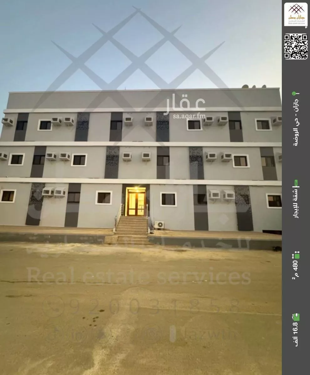 شقة للإيجار في شارع شارع  97 ج, حي الروضة, مدينة جازان, منطقة جازان 1 صورة