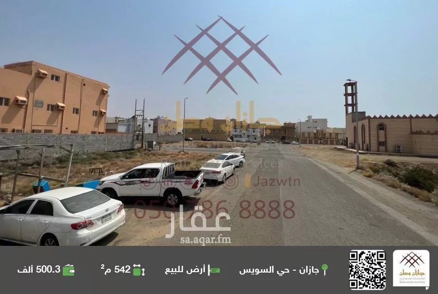 أرض للبيع في شارع المكودي, حي السويس 1, مدينة جازان, منطقة جازان 1 صورة